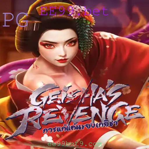 GeishasRevenge: Uma Imersão no Universo das Geishas Modernas