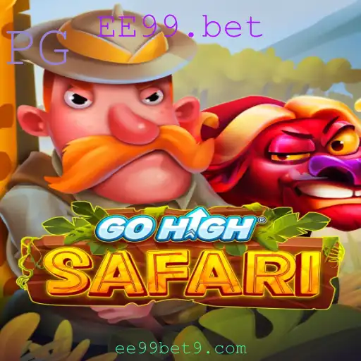 Explorando o Mundo do GoHighSafari: Um Novo Horizonte de Aventuras Digitais