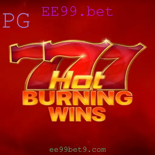 Descubra os Segredos do Jogo HotBurningWins no EE99.bet