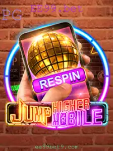 Explorando 'JumpHighermobile': Uma Nova Forma de Aventura Interativa