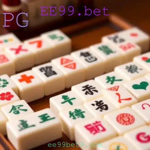 Mahjong