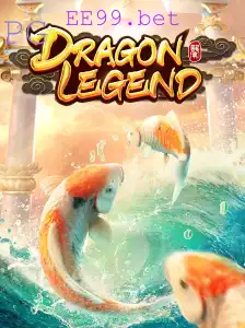 Explorando DragonLegend: O Novo Fenômeno de Jogo na Plataforma EE99.bet