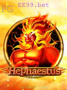 Explorando o Mundo de Hephaestus: Introdução e Regras do Jogo