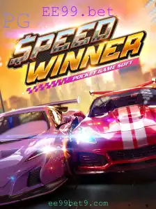 SpeedWinner: A Revolução nos Jogos de Corrida Online