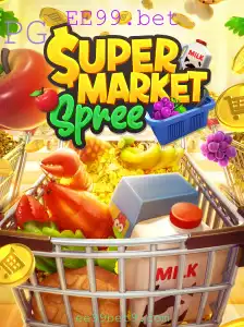 Descubra o Fascinante Mundo de SupermarketSpree