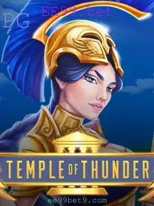 Explorando o Mundo de TempleofThunder