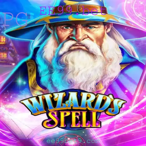 WizardsSpell: Uma Jornada Mágica no Mundo dos Jogos